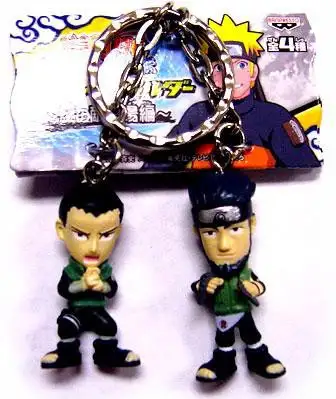 Naruto PVC Shikamaru & Asuma 1.5-Inch Keychain