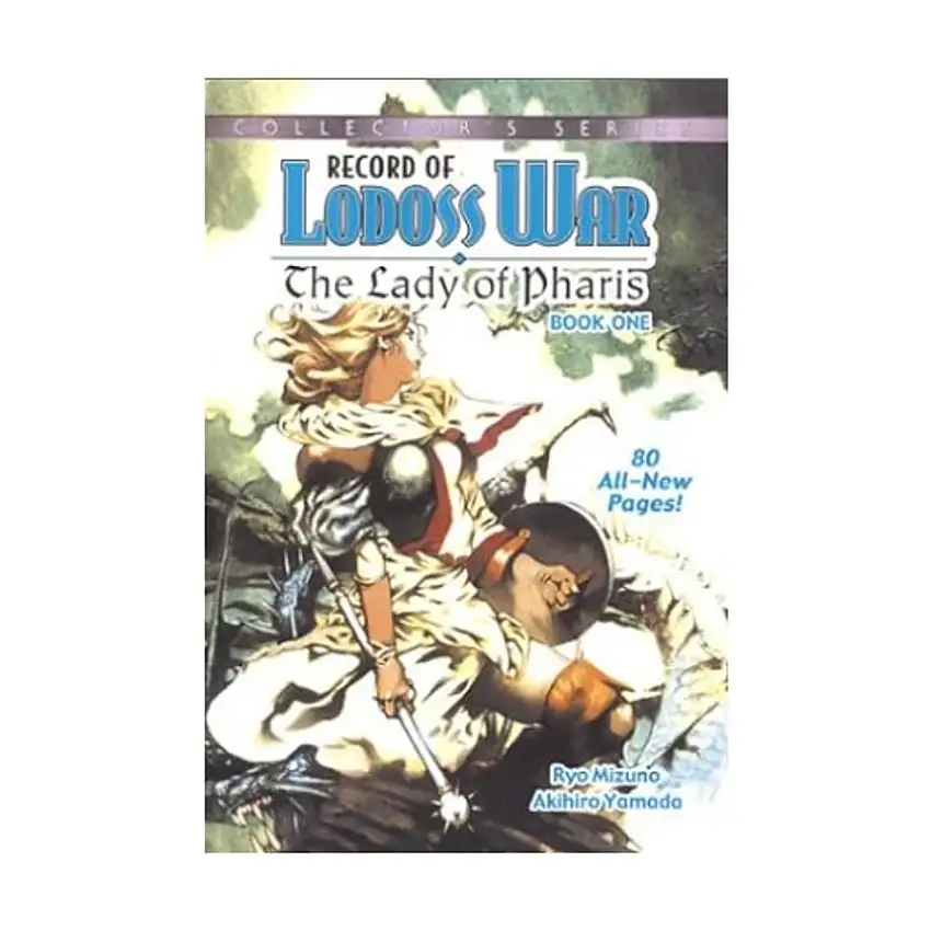 Record of Lodoss War - The Lady of Pharis (Collector's Edition)