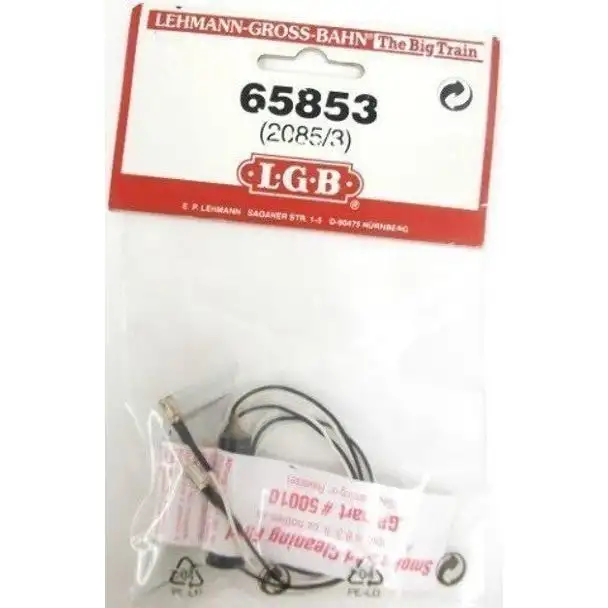 SMOKE STACK INSERT 5V