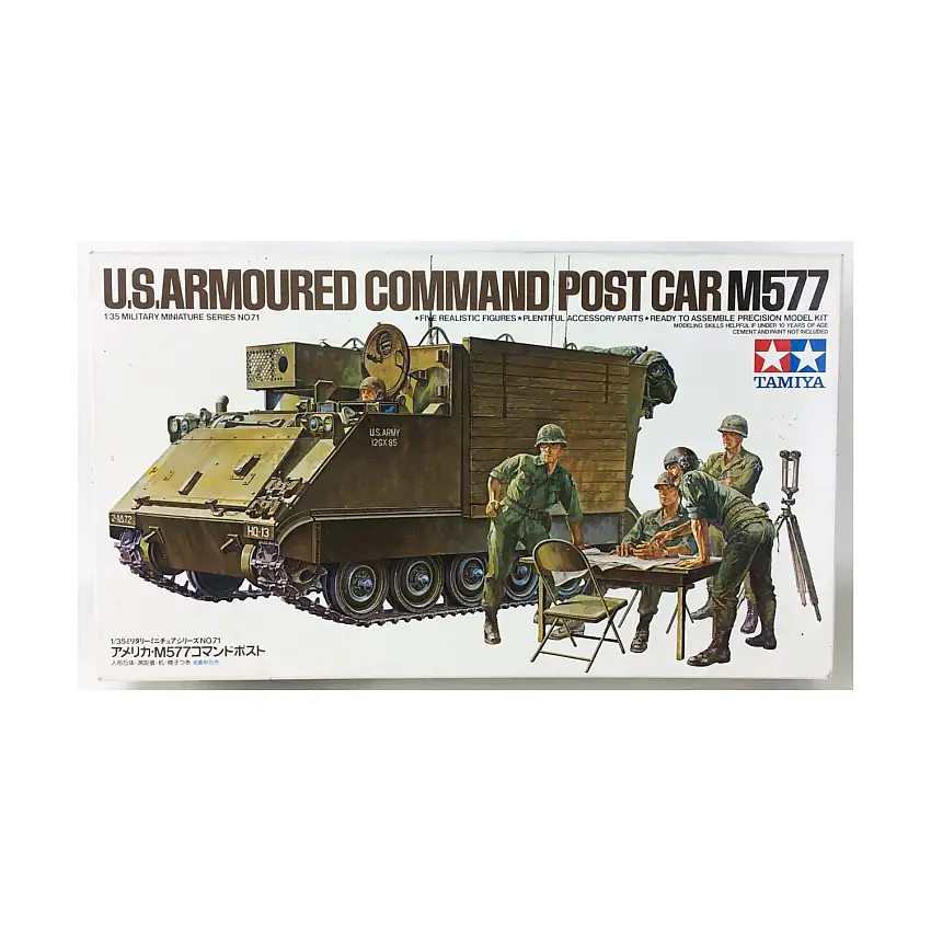 U.S. Armored Command Post Car M577