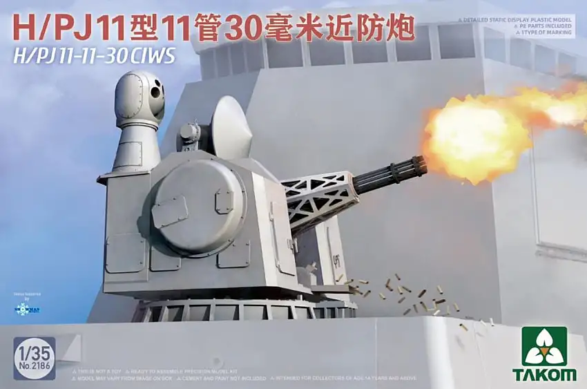H/PJ11-11-30 CIWS Gun Based Weapon System 1/35 Takom
