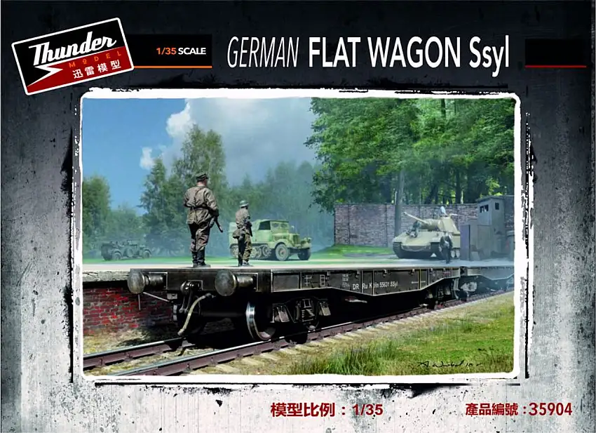 WWII German Ssyl Flatcar 1/35 Thunder Model