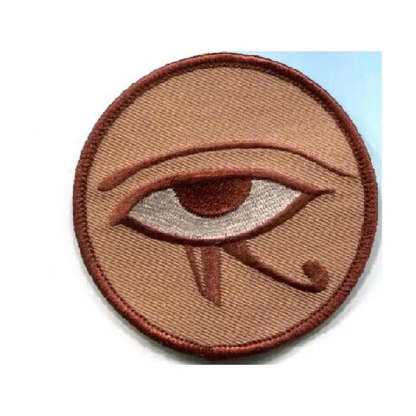 Recon Team Patch - Subdued Desert