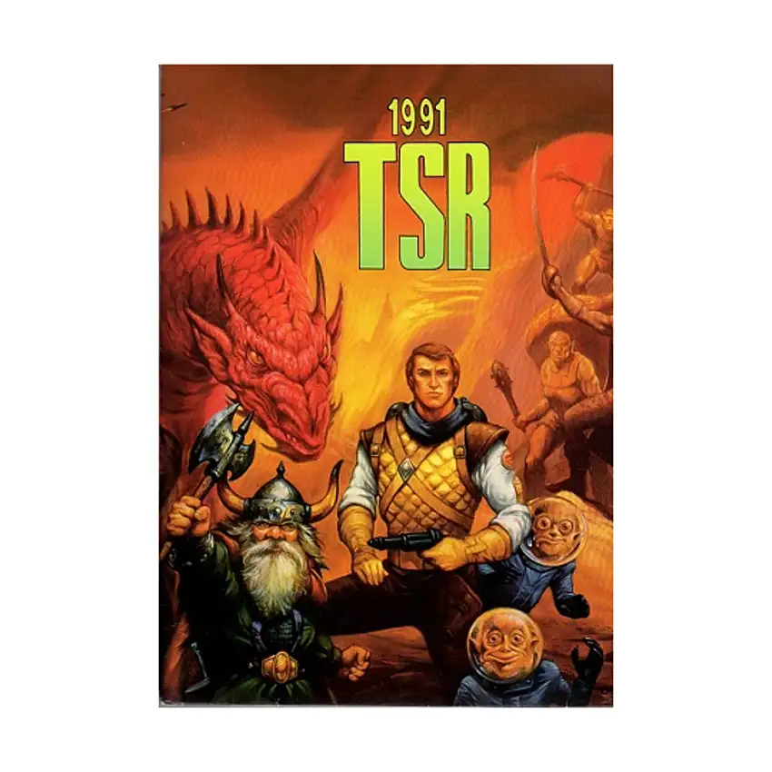 1991 Retailer Promo Package