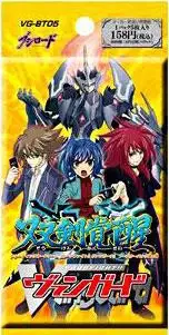 Cardfight Vanguard Trading Card Game Awakening of Twin Blades Booster Pack [JAPANESE]