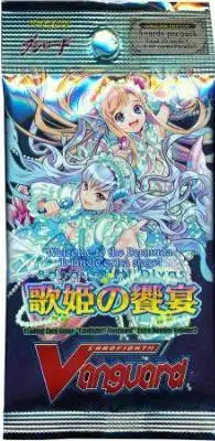 Cardfight Vanguard Trading Card Game Banquet of Divas Booster Pack