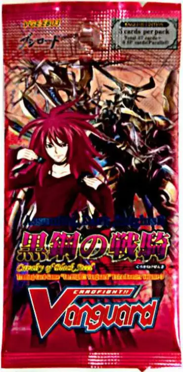 Cardfight Vanguard Trading Card Game Cavalry of Black Steel Booster Pack [5 Cards]