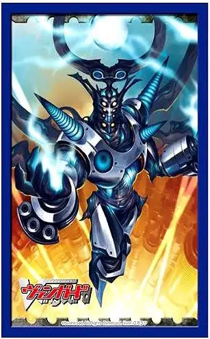 Cardfight Vanguard Trading Card Game Death Army Cosmo Lord Card Sleeves [JAPANESE]