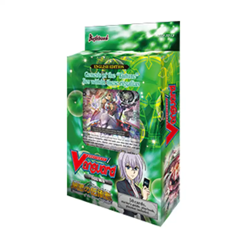 Trial Deck 13 - Successor of the Sacred Regalia